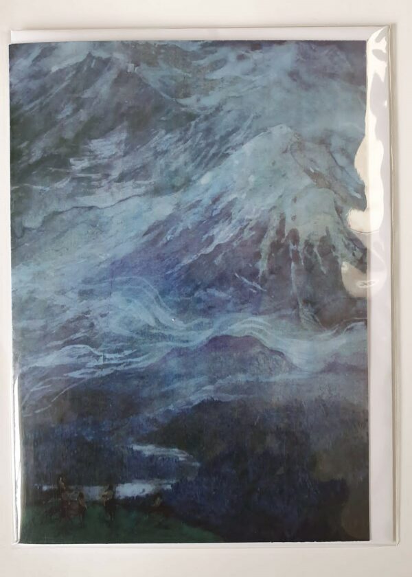 Landscape with "centaurs" in watercolour
