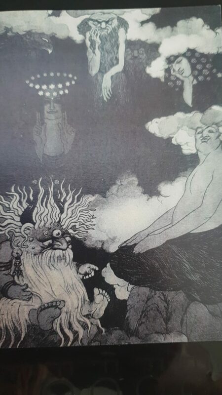Lo! The Gods